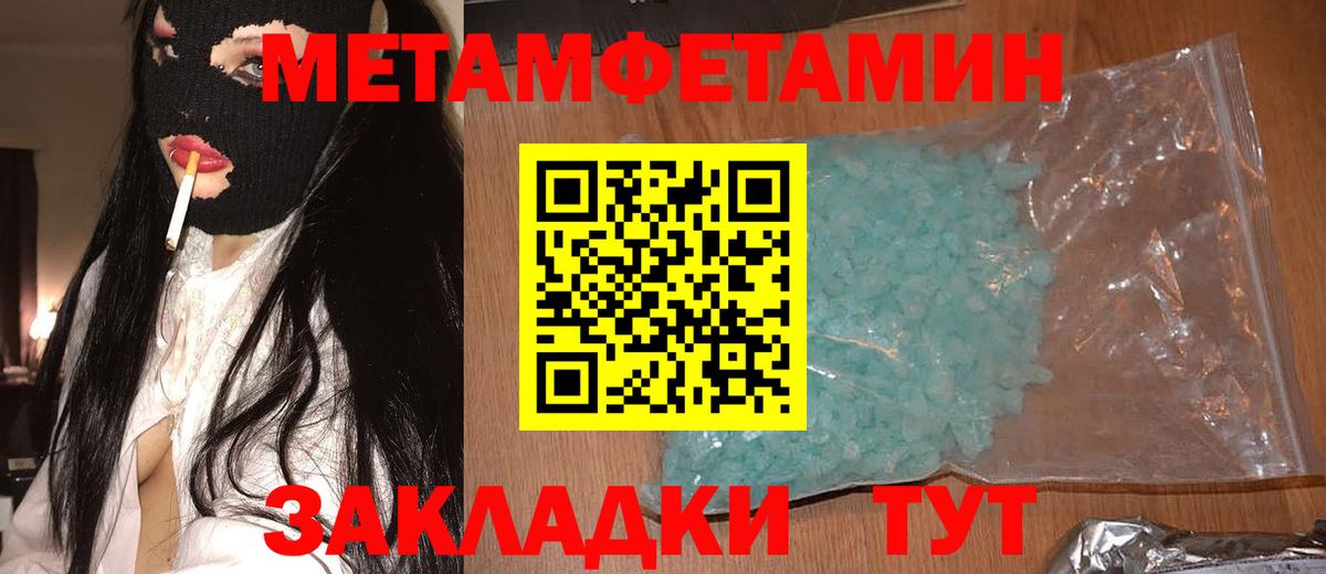 АМФ 97% Родники