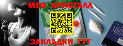 кокаин VHQ Обь