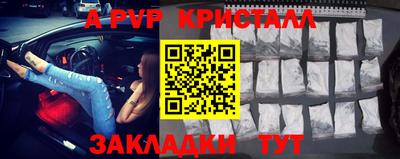 кокаин VHQ Обь