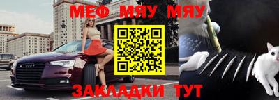 кокаин VHQ Обь