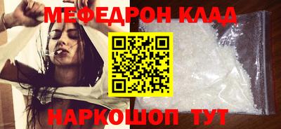 кокаин VHQ Обь