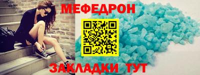 кокаин VHQ Обь
