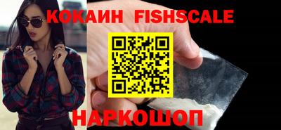 mdpv Нягань