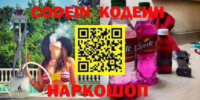 mdpv Нягань