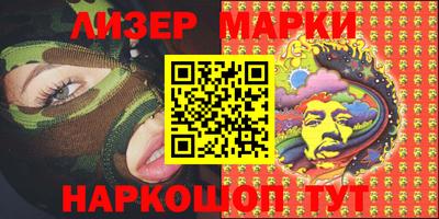 mdpv Нягань