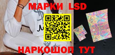 мдма Обнинск