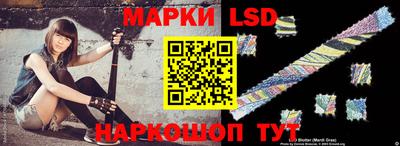 мдма Обнинск