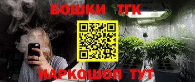 кокаин VHQ Обь