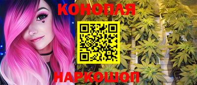 кокаин VHQ Обь