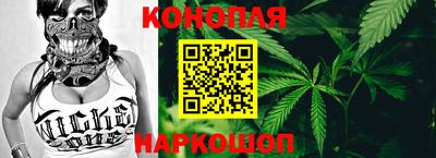 мдма Обнинск