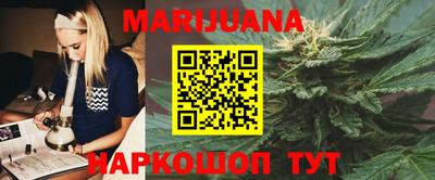 мдма Обнинск