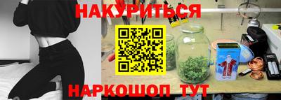mdpv Нягань