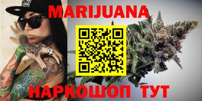 кокаин VHQ Обь