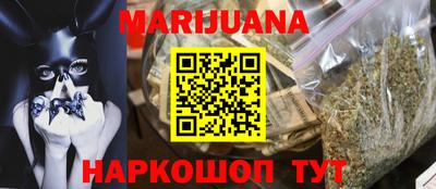 mdpv Нягань