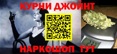 mdpv Нягань