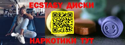 mdpv Нягань
