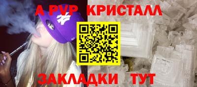 мдма Обнинск