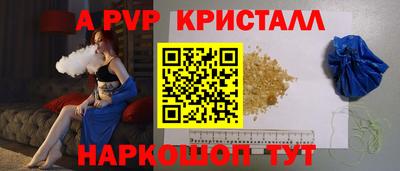 mdpv Нягань