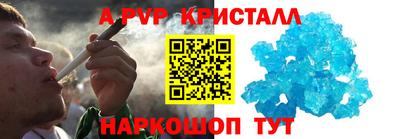 mdpv Нягань
