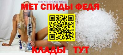mdpv Нягань
