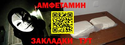 кокаин VHQ Обь