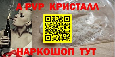 mdpv Нягань