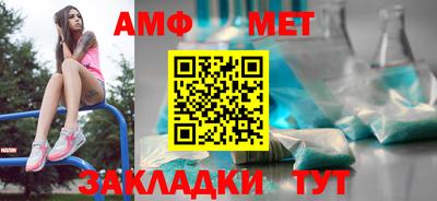 mdpv Нягань