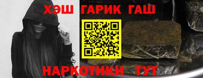 мдма Обнинск
