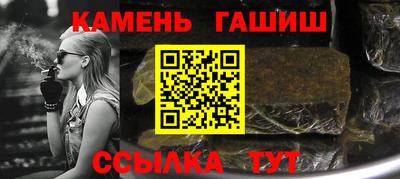 мдма Обнинск