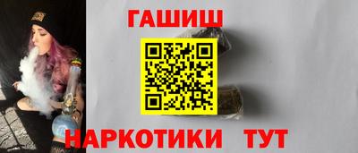 кокаин VHQ Обь