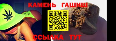 кокаин VHQ Обь