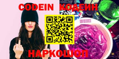 mdpv Нягань