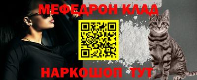 мдма Обнинск