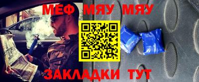кокаин VHQ Обь