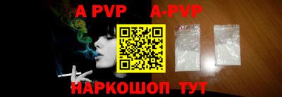кокаин VHQ Обь