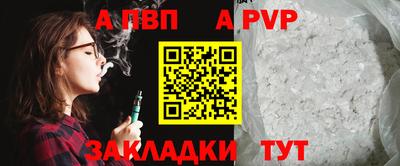 кокаин VHQ Обь